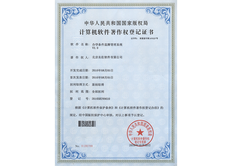 Ӌ��Cܛ��������(qu��n)��ӛ�C��