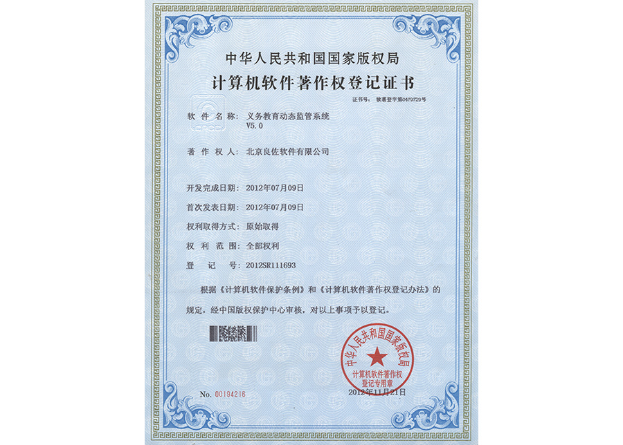 Ӌ��Cܛ��������(qu��n)��ӛ�C��